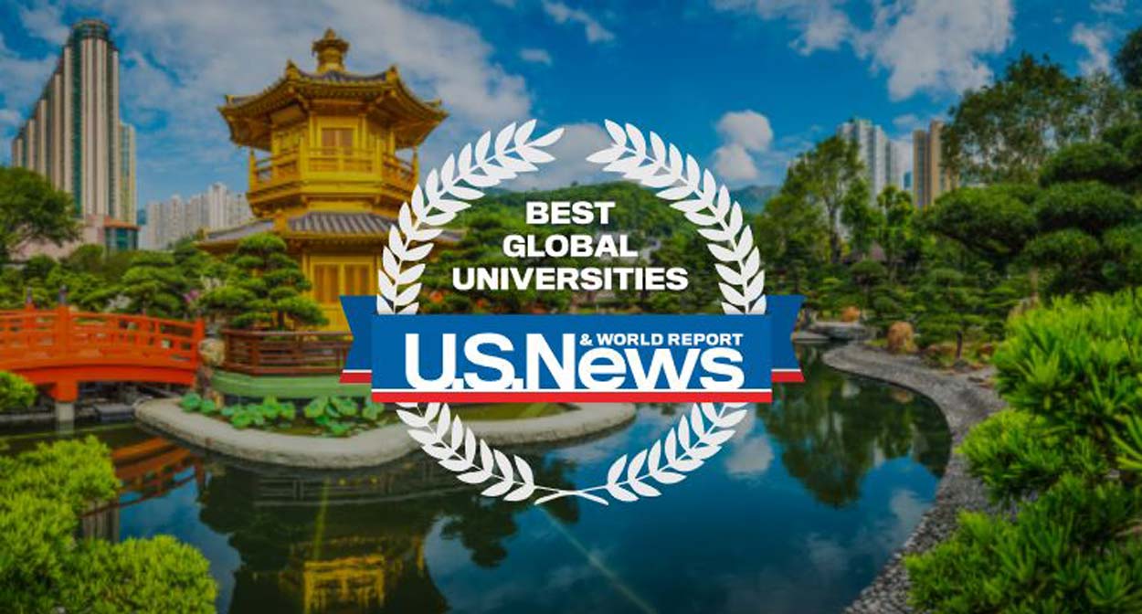 A graphic with the words Best Global Universities U.S. News and World Report
