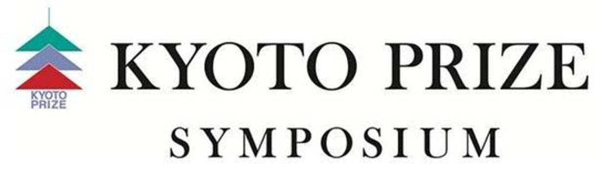 Kyoto Prize Symposium Logo